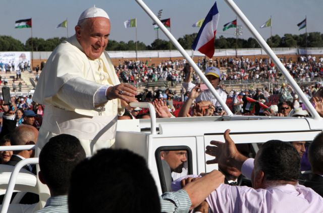 Θερμή υποδοχή του Πάπα Φραγκίσκου στην Ιορδανία
